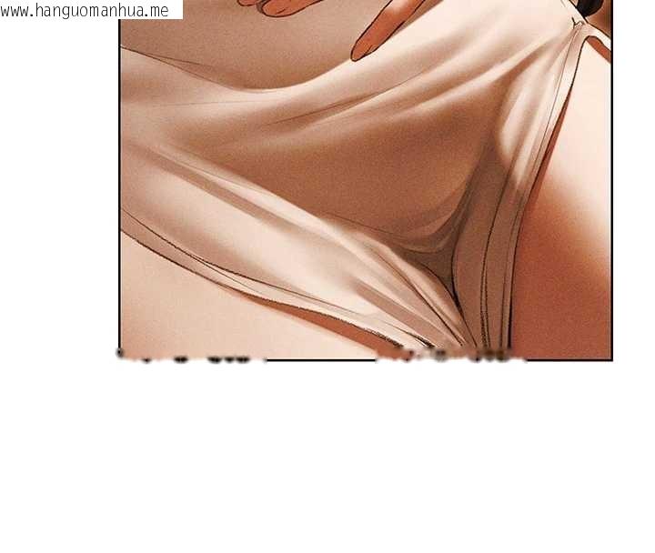 韩国漫画人妻猎人韩漫_人妻猎人-第106话-魅魔攻略法打完收工!在线免费阅读-韩国漫画-第64张图片