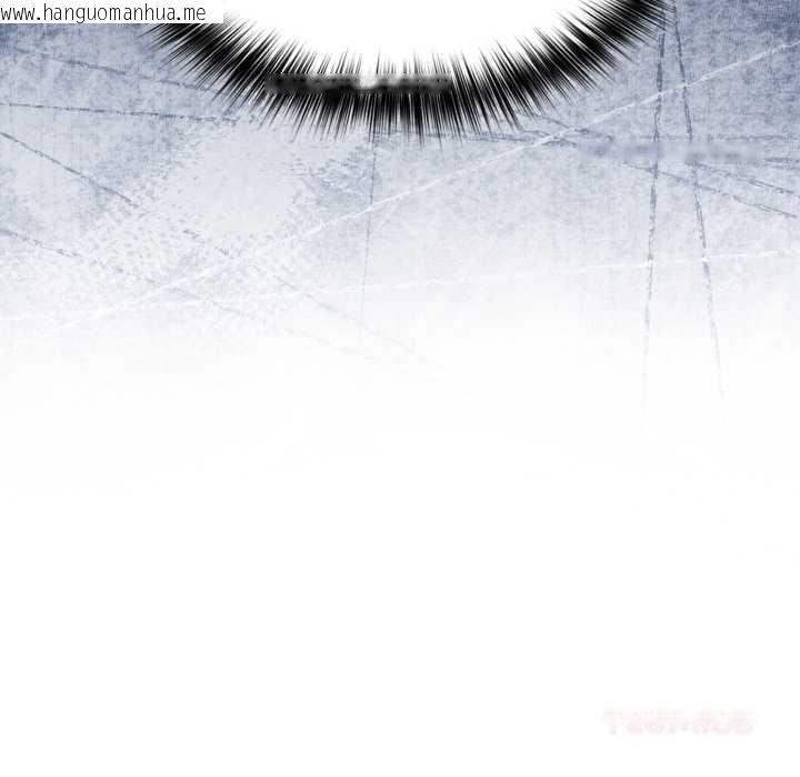 韩国漫画傻瓜病毒韩漫_傻瓜病毒-第51话在线免费阅读-韩国漫画-第111张图片