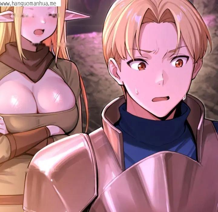 韩国漫画迷雾深处的诱惑/XX地下城韩漫_迷雾深处的诱惑/XX地下城-第2话在线免费阅读-韩国漫画-第50张图片