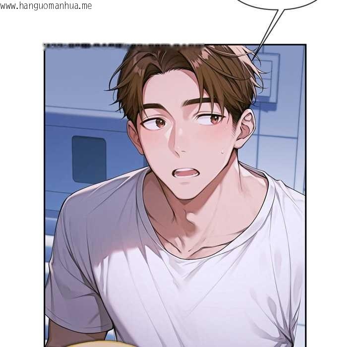 韩国漫画交易以外/成为房地产大亨的我韩漫_交易以外/成为房地产大亨的我-第4话在线免费阅读-韩国漫画-第64张图片