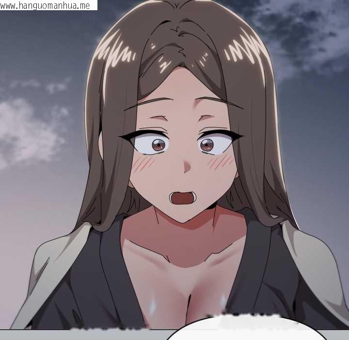 韩国漫画家人之间这样不好吧？韩漫_家人之间这样不好吧？-第76话在线免费阅读-韩国漫画-第100张图片