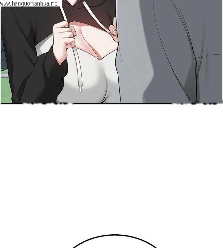 韩国漫画校园成人礼韩漫_校园成人礼-第15话-想「运动」随时来找我在线免费阅读-韩国漫画-第146张图片