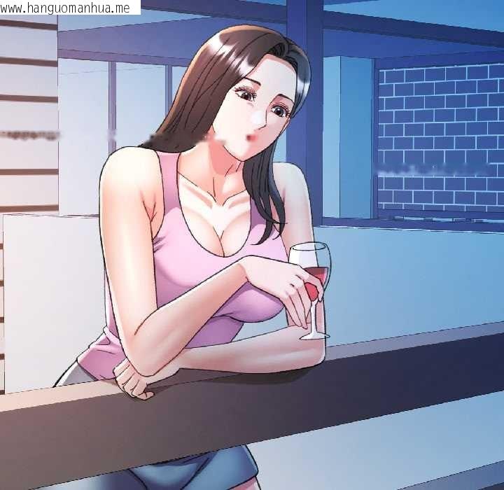 韩国漫画可以爱你吗韩漫_可以爱你吗-第84话在线免费阅读-韩国漫画-第62张图片