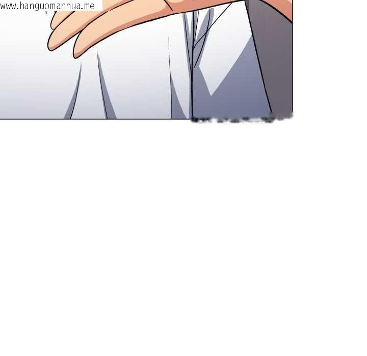 韩国漫画缺德邻居难相处韩漫_缺德邻居难相处-第61话在线免费阅读-韩国漫画-第121张图片