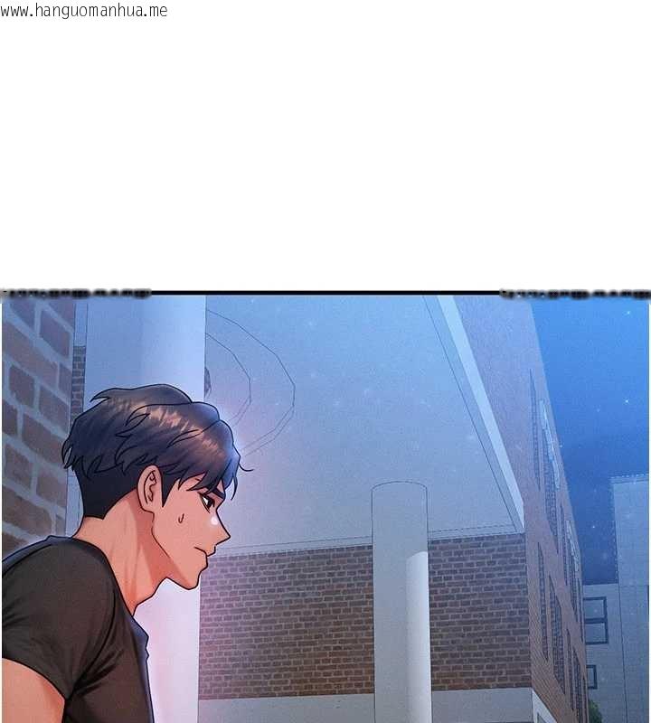 韩国漫画等价交换人生韩漫_等价交换人生-第40话-自慰时被发现了…在线免费阅读-韩国漫画-第52张图片