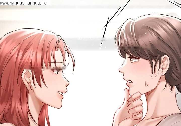 韩国漫画契约的代价/要命的契约韩漫_契约的代价/要命的契约-第5话在线免费阅读-韩国漫画-第2张图片