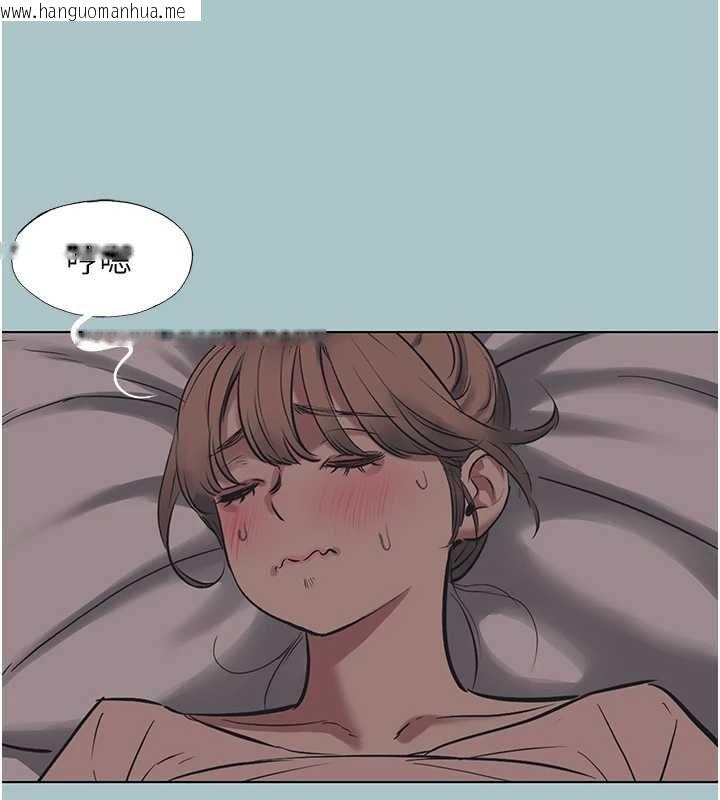 韩国漫画不要恋爱要打砲韩漫_不要恋爱要打砲-第22话-装睡中开战在线免费阅读-韩国漫画-第72张图片