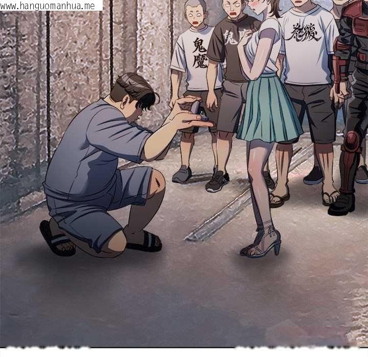 韩国漫画恶女勾勾缠/难缠小恶女韩漫_恶女勾勾缠/难缠小恶女-第283话在线免费阅读-韩国漫画-第48张图片