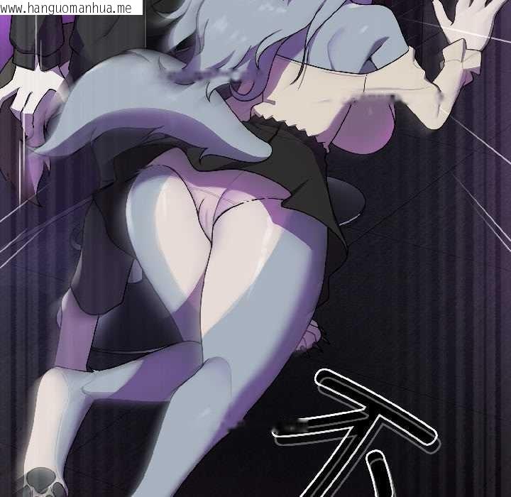 韩国漫画野兽的王国/野兽的乐章韩漫_野兽的王国/野兽的乐章-第1话在线免费阅读-韩国漫画-第178张图片