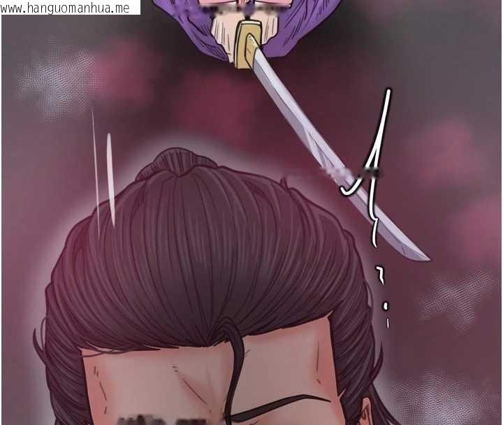 韩国漫画最强家丁韩漫_最强家丁-第67话-不孕体质测试在线免费阅读-韩国漫画-第43张图片