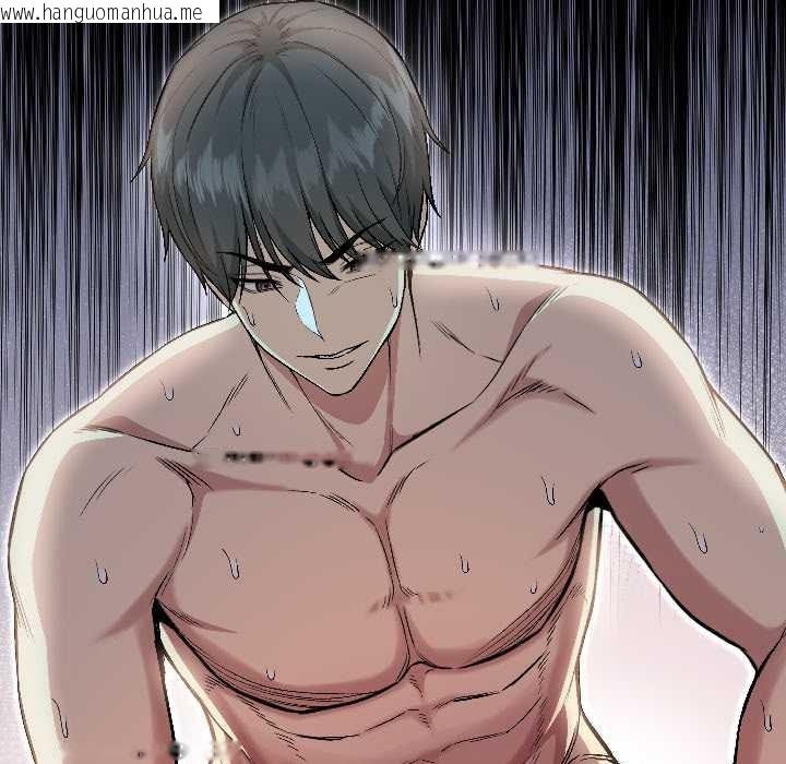 韩国漫画匿名圈套/欢迎登录匿名乐园韩漫_匿名圈套/欢迎登录匿名乐园-第2话在线免费阅读-韩国漫画-第11张图片