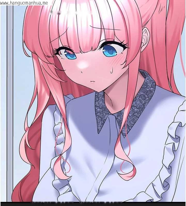 韩国漫画垃圾堆捡到宠物系萌妹韩漫_垃圾堆捡到宠物系萌妹-第26话-性奴的心愿在线免费阅读-韩国漫画-第105张图片