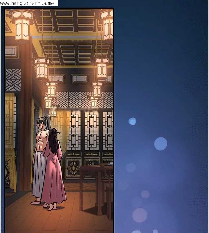 韩国漫画炼欲:色魔再临韩漫_炼欲:色魔再临-第22话-原来这就是闺房之乐在线免费阅读-韩国漫画-第162张图片