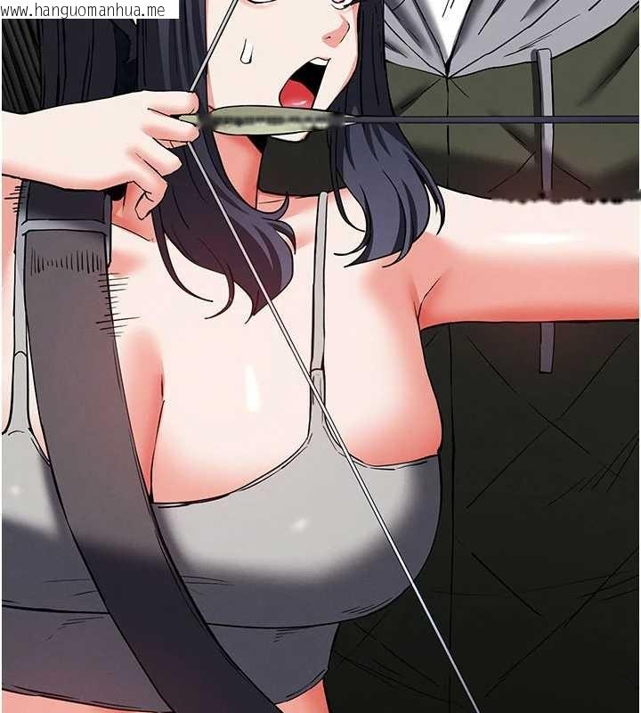 韩国漫画末日雕堡韩漫_末日雕堡-第59话-把妳改造成行走飞机杯在线免费阅读-韩国漫画-第129张图片