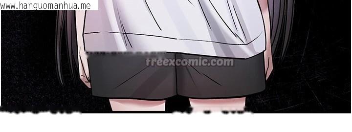 韩国漫画诅咒性转物语韩漫_诅咒性转物语-第1话-睡醒变成发春女在线免费阅读-韩国漫画-第140张图片