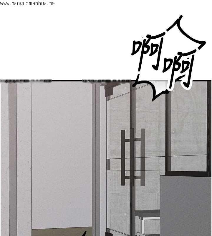 韩国漫画男人配额制韩漫_男人配额制-第26话-店长是我妈?!在线免费阅读-韩国漫画-第15张图片