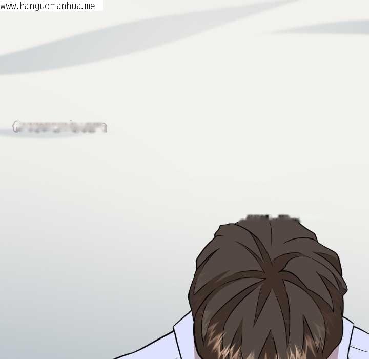 韩国漫画黑帮千金养成记/刺龙刺凤的女友韩漫_黑帮千金养成记/刺龙刺凤的女友-第5话在线免费阅读-韩国漫画-第42张图片