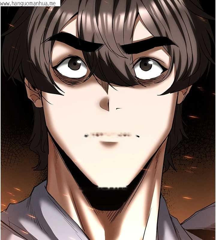 韩国漫画末日雕堡韩漫_末日雕堡-第57话-#触手#肉便器#肛交#轮奸在线免费阅读-韩国漫画-第173张图片