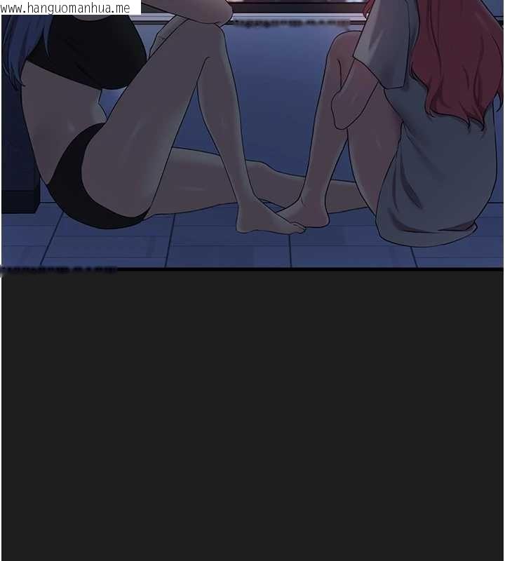 韩国漫画垃圾堆捡到宠物系萌妹韩漫_垃圾堆捡到宠物系萌妹-第26话-性奴的心愿在线免费阅读-韩国漫画-第55张图片