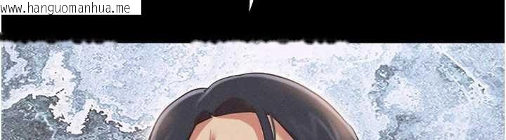 韩国漫画韶恩韩漫_韶恩-第79话-就当作是被我强奸在线免费阅读-韩国漫画-第39张图片