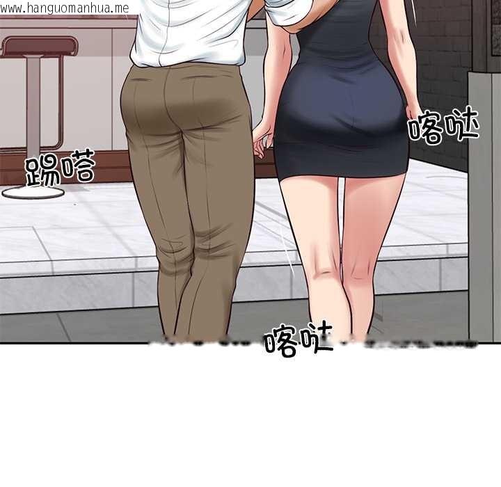 韩国漫画财阀家的女婿韩漫_财阀家的女婿-第60话在线免费阅读-韩国漫画-第124张图片