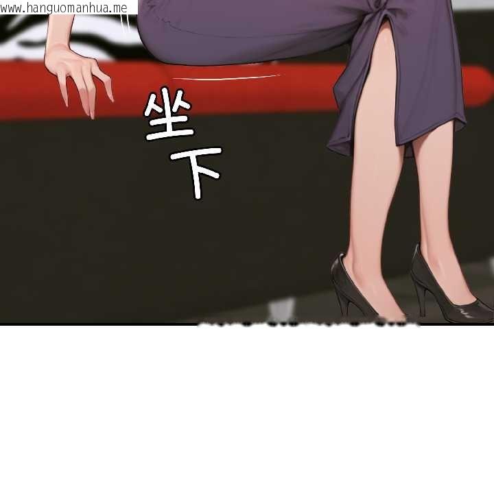 韩国漫画悖岛审判/悖论韩漫_悖岛审判/悖论-第6话在线免费阅读-韩国漫画-第137张图片