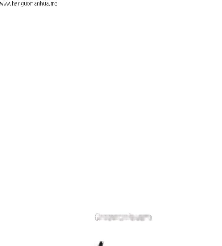 韩国漫画倒追游戏韩漫_倒追游戏-第28话-老师展现自己的最深处在线免费阅读-韩国漫画-第169张图片