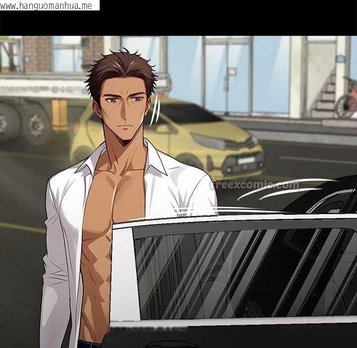 韩国漫画黑道X上班族/我身体里的那个家伙韩漫_黑道X上班族/我身体里的那个家伙-第38话在线免费阅读-韩国漫画-第28张图片