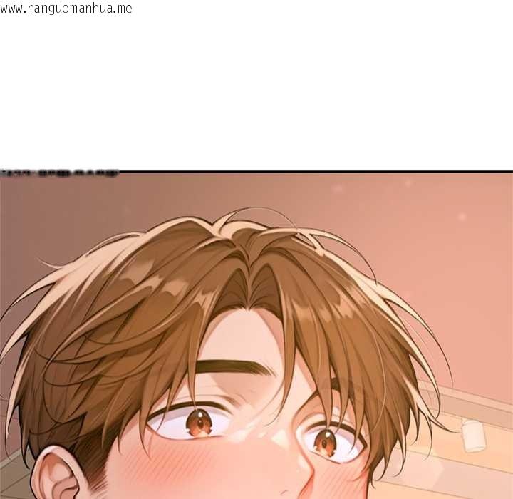 韩国漫画交易以外/成为房地产大亨的我韩漫_交易以外/成为房地产大亨的我-第2话在线免费阅读-韩国漫画-第257张图片