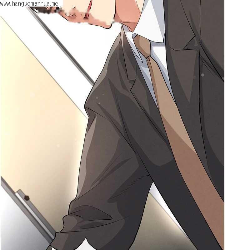 韩国漫画足球型男脱单指南韩漫_足球型男脱单指南-第44话-以进军欧洲为目标在线免费阅读-韩国漫画-第150张图片