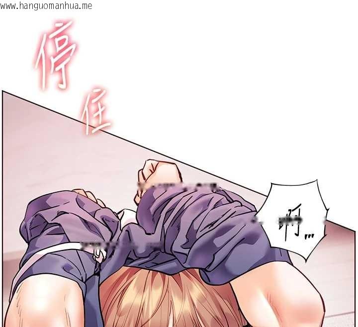 韩国漫画老师的亲密指导韩漫_老师的亲密指导-第77话-用嘴激发学生上进心在线免费阅读-韩国漫画-第38张图片