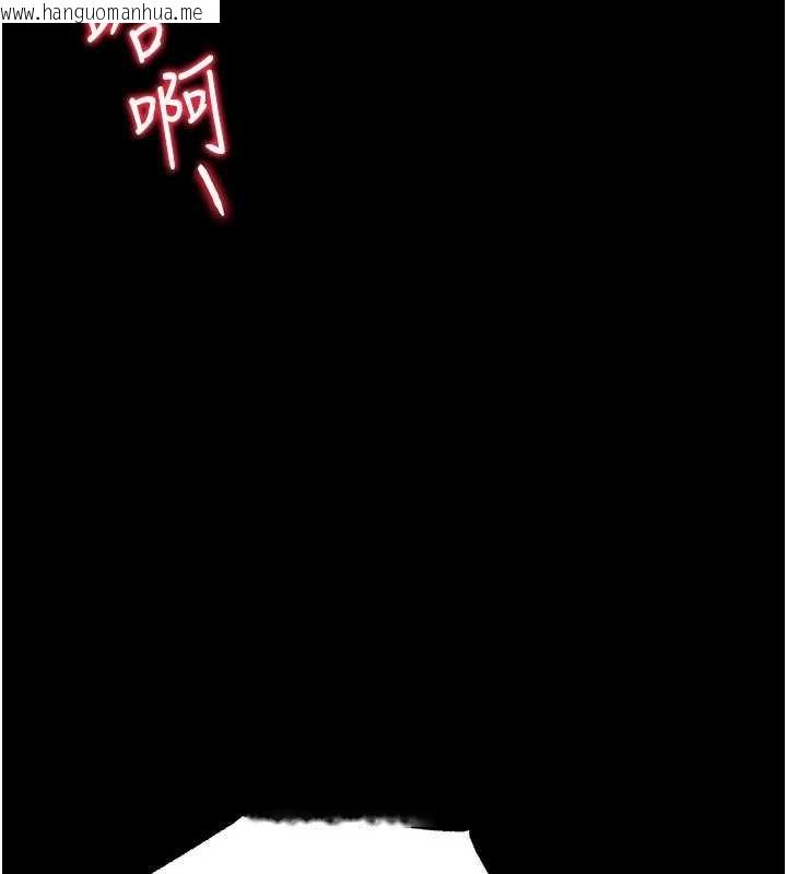 韩国漫画幼惑韩漫_幼惑-第5话-妈妈，妳里面好紧…!在线免费阅读-韩国漫画-第121张图片