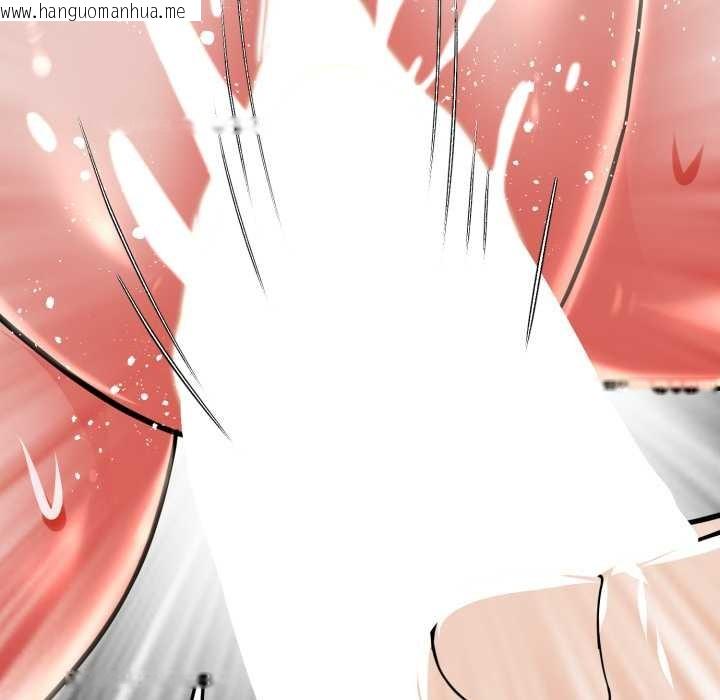 韩国漫画黑帮千金养成记/刺龙刺凤的女友韩漫_黑帮千金养成记/刺龙刺凤的女友-第5话在线免费阅读-韩国漫画-第119张图片