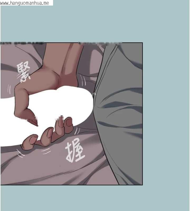 韩国漫画不要恋爱要打砲韩漫_不要恋爱要打砲-第21话-睡美人，起床啰在线免费阅读-韩国漫画-第67张图片