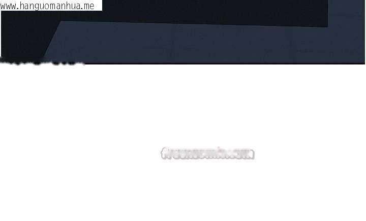 韩国漫画罪爱人妻韩漫_罪爱人妻-第11话-课长的老婆是我的婶婶?在线免费阅读-韩国漫画-第143张图片