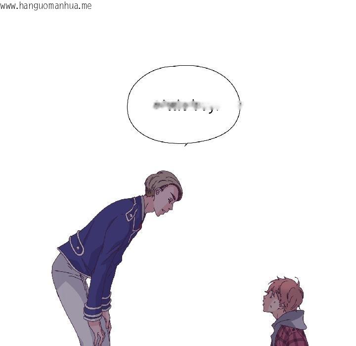 韩国漫画纯洁之罪韩漫_纯洁之罪-第33话在线免费阅读-韩国漫画-第14张图片