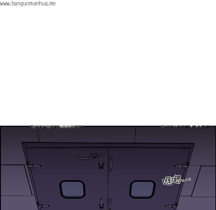 韩国漫画纯洁之罪韩漫_纯洁之罪-第33话在线免费阅读-韩国漫画-第49张图片