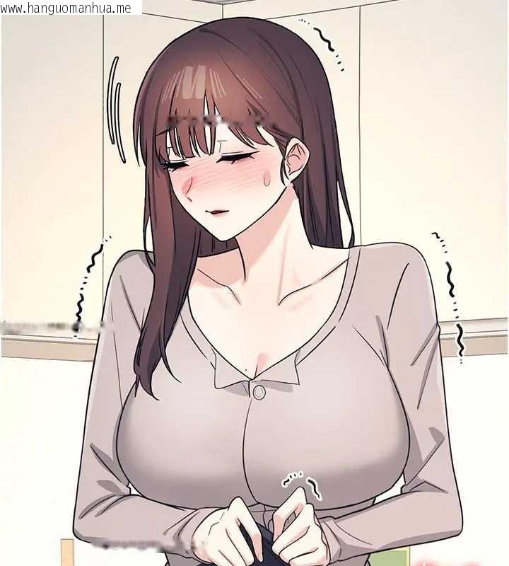 韩国漫画羞耻课堂韩漫_羞耻课堂-第15话-我可以玩玩老师吧?在线免费阅读-韩国漫画-第34张图片