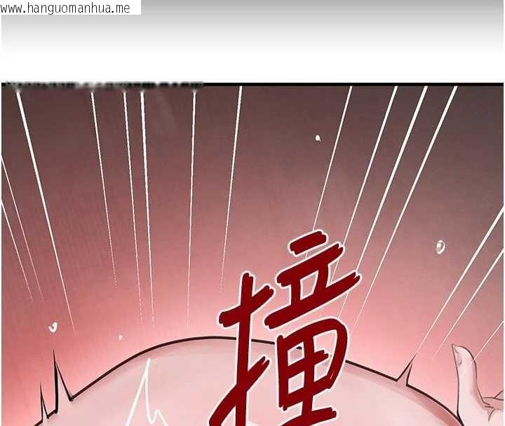 韩国漫画黑道千金韩漫_黑道千金-第62话-母狗的失神阿嘿颜在线免费阅读-韩国漫画-第55张图片