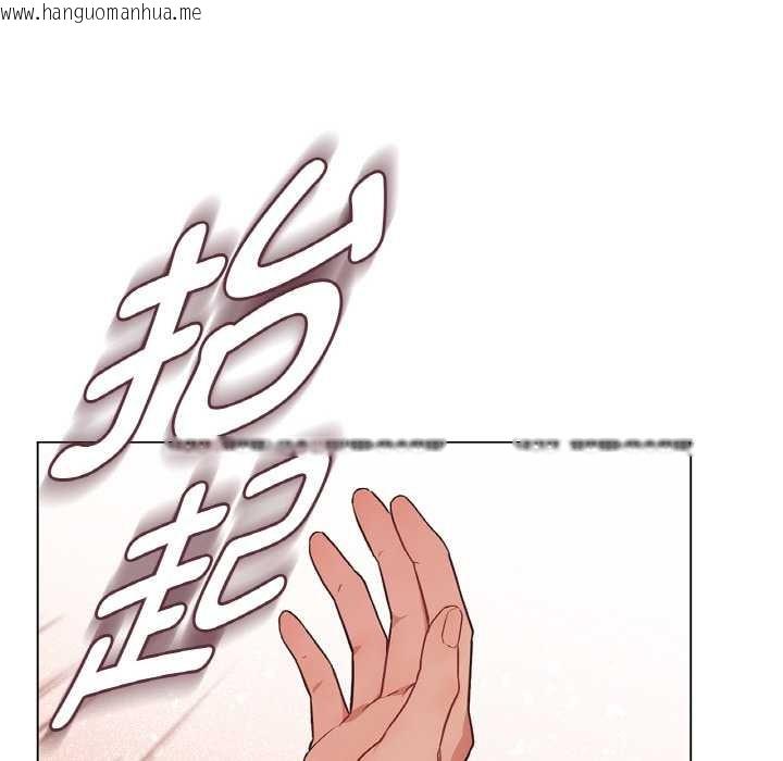 韩国漫画吉赛儿之血韩漫_吉赛儿之血-第29话在线免费阅读-韩国漫画-第35张图片