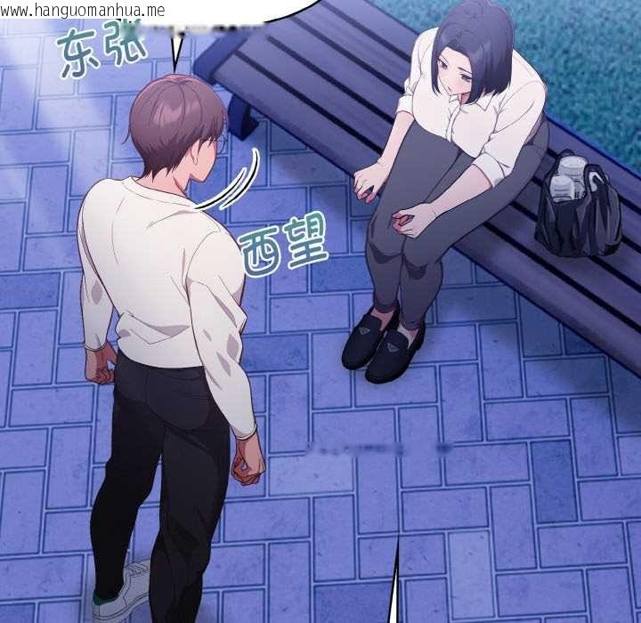 韩国漫画欲演越烈/捕捉美少女韩漫_欲演越烈/捕捉美少女-第21话在线免费阅读-韩国漫画-第20张图片