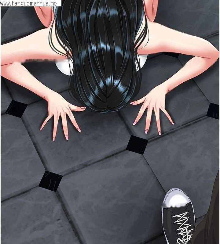 韩国漫画复仇母女丼韩漫_复仇母女丼-第132话-我愿为你做牛做马在线免费阅读-韩国漫画-第206张图片