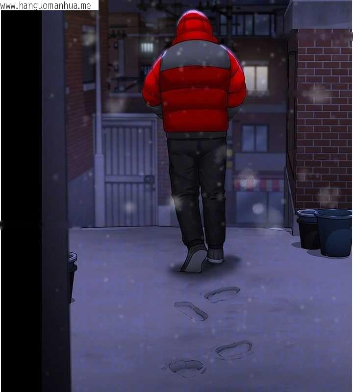 韩国漫画守护妳韩漫_守护妳-第12话-上我或杀了我，都随你在线免费阅读-韩国漫画-第83张图片