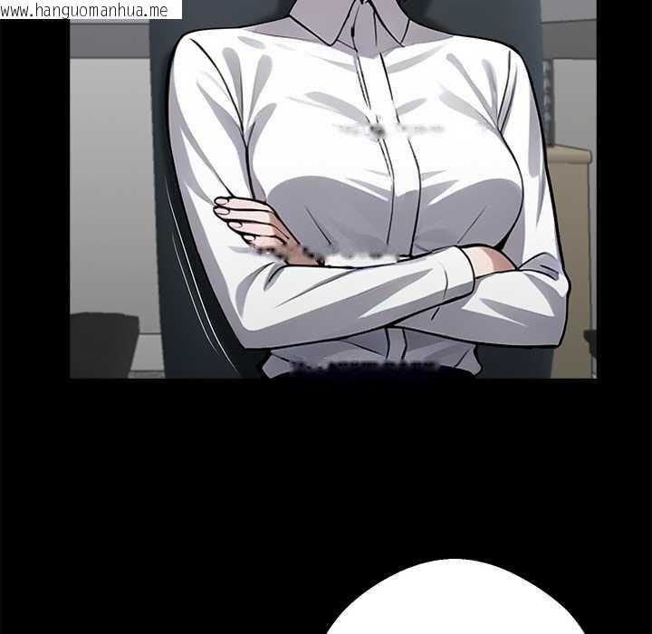 韩国漫画黑道X上班族/我身体里的那个家伙韩漫_黑道X上班族/我身体里的那个家伙-第37话在线免费阅读-韩国漫画-第79张图片