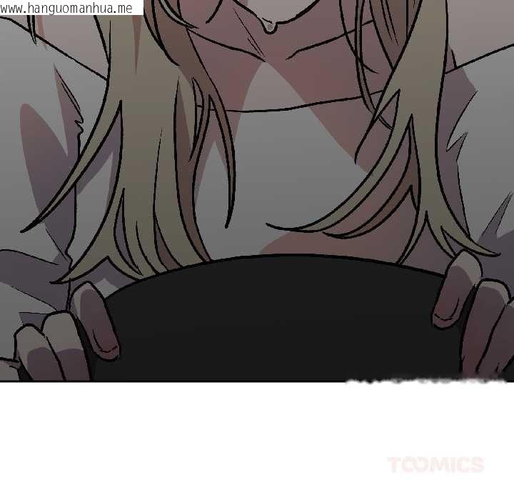 韩国漫画附属品少女的叛逆期韩漫_附属品少女的叛逆期-第30话在线免费阅读-韩国漫画-第124张图片