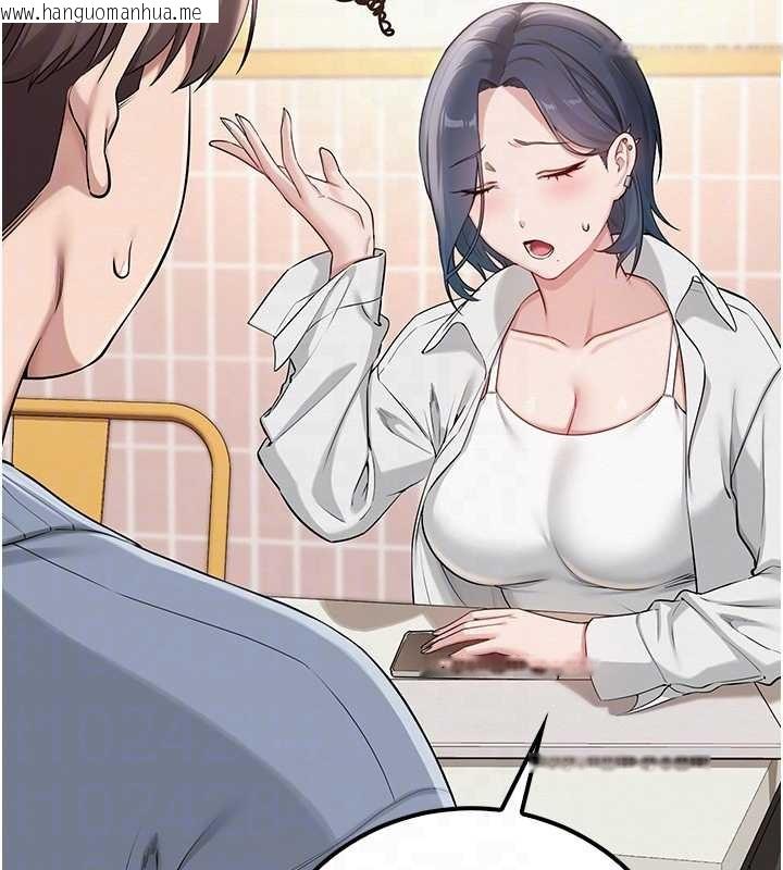 韩国漫画校园成人礼韩漫_校园成人礼-第16话-学姐，妳在勾引我吗?在线免费阅读-韩国漫画-第65张图片