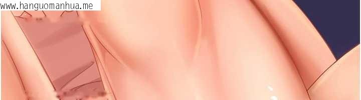 韩国漫画太妹硬闯成人界韩漫_太妹硬闯成人界-第10话-外面有人不是更兴奋吗?在线免费阅读-韩国漫画-第89张图片