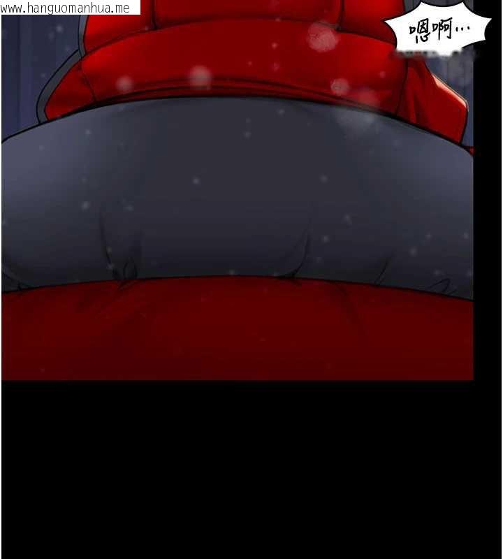 韩国漫画守护妳韩漫_守护妳-第12话-上我或杀了我，都随你在线免费阅读-韩国漫画-第71张图片