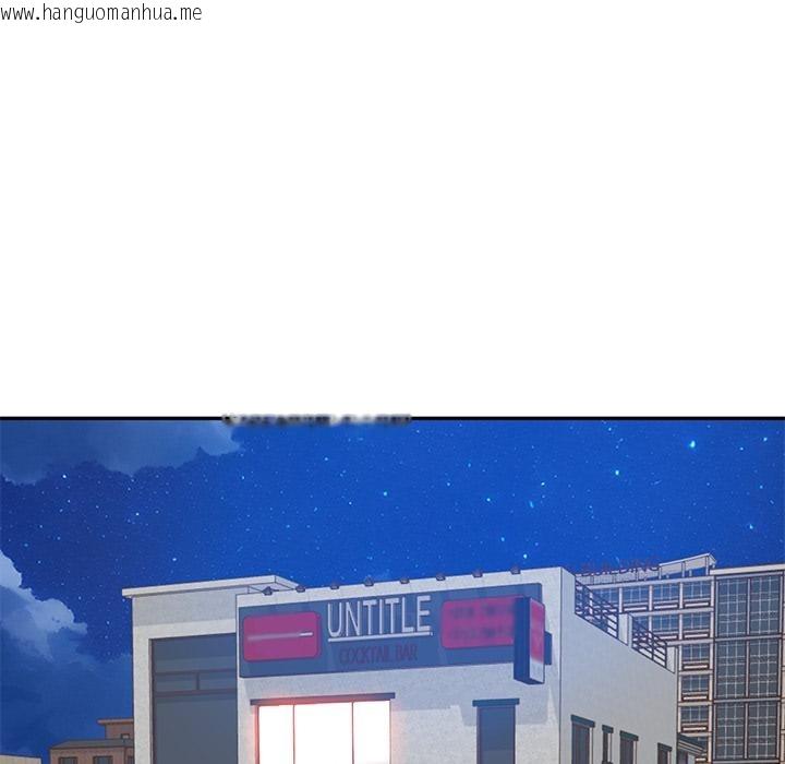 韩国漫画财阀家的女婿韩漫_财阀家的女婿-第59话在线免费阅读-韩国漫画-第159张图片