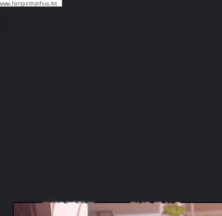 韩国漫画大企业里的小秘密/在大企业当废柴韩漫_大企业里的小秘密/在大企业当废柴-第66话在线免费阅读-韩国漫画-第58张图片